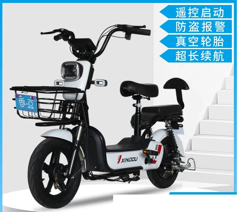 Электрический велосипед 48 В