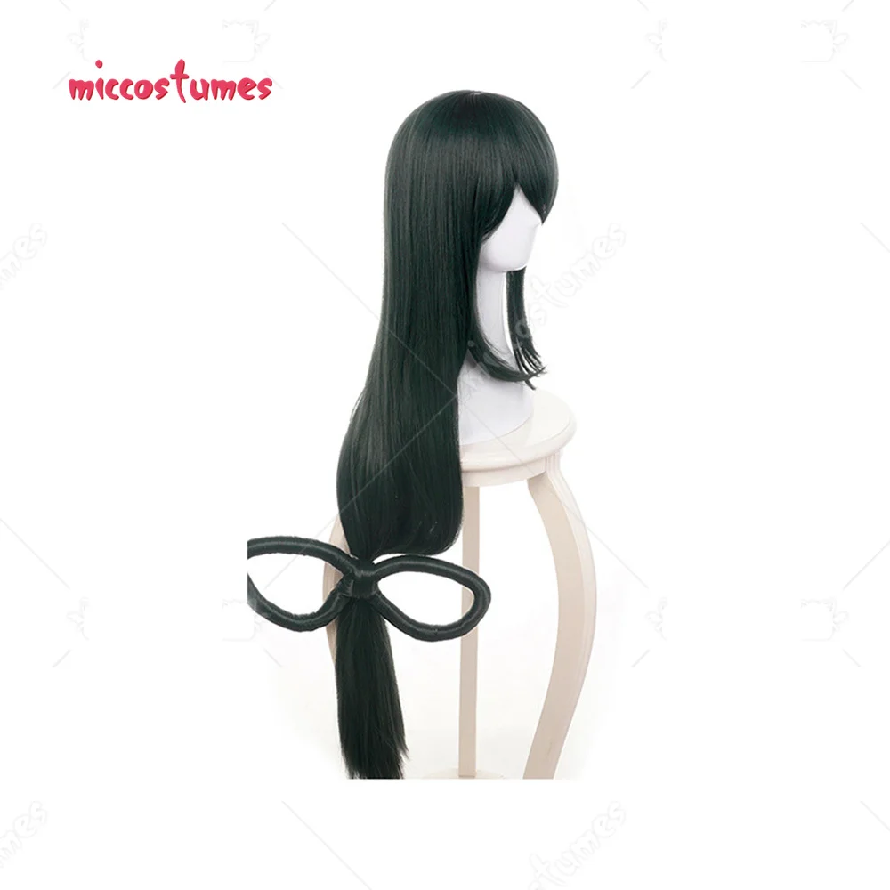 

Women's Anime Cosplay Long Dark Green Cosplay Wig