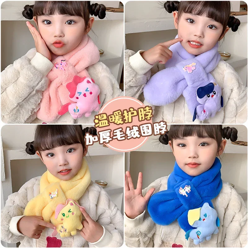 НОВЫЙ детский шарф My Little Pony Twilight Sparkle Rainbow аниме периферийные устройства Kawaii