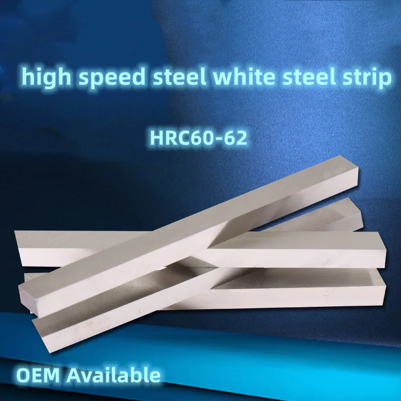 

HSS High Speed High hardness Steel Turning Tools White Steel Knife White Steel Bar Blade Length 300mm CNC Lathe Machining tool