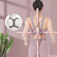 retractable body stick adult standing posture correction open back artifact yoga stick hunchback cross training equipment