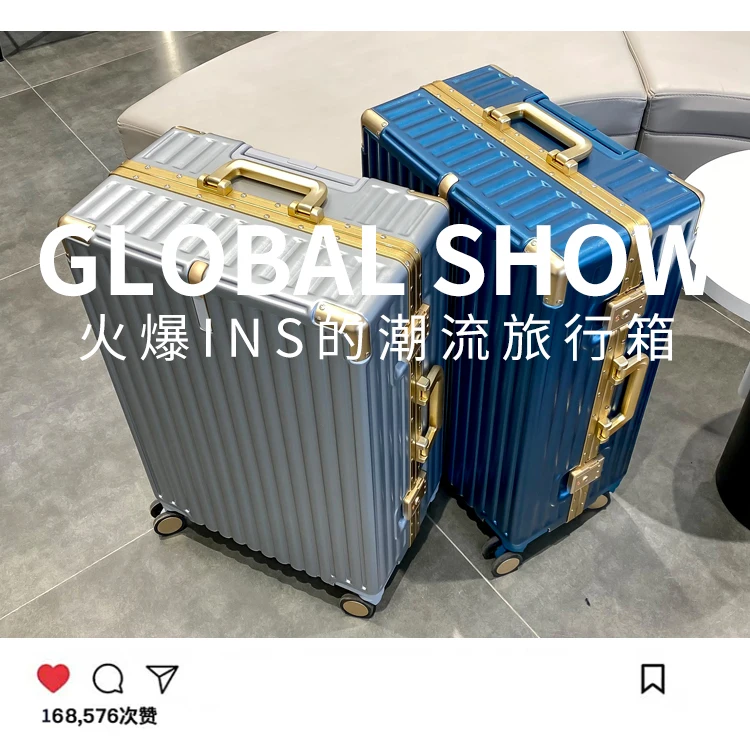 

Роскошный чемодан A231, 24-дюймовый бесшумный Универсальный дорожный ящик на колесах, коробка для путешествий с двойным замком и паролем