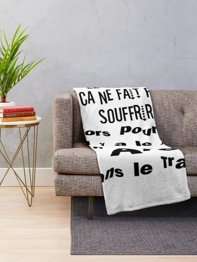 Работа не делаешь что так почему есть слово Ouch в работе? Одеяло Лохматое