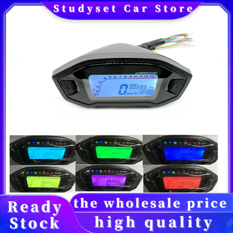 

Водонепроницаемый Спидометр для мотоцикла, 12 В