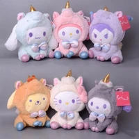 20cm sanrio cartoon kawali kuromi hello kitty my melody cinnamoroll pillow unicorn plush toy soft pp cotton stuffed dolls gifts