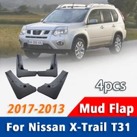 car accessories for nissan x trail t31 2007 2013 mudguards fender mudflaps front rear 4pcs mud flap guard splash mudguard