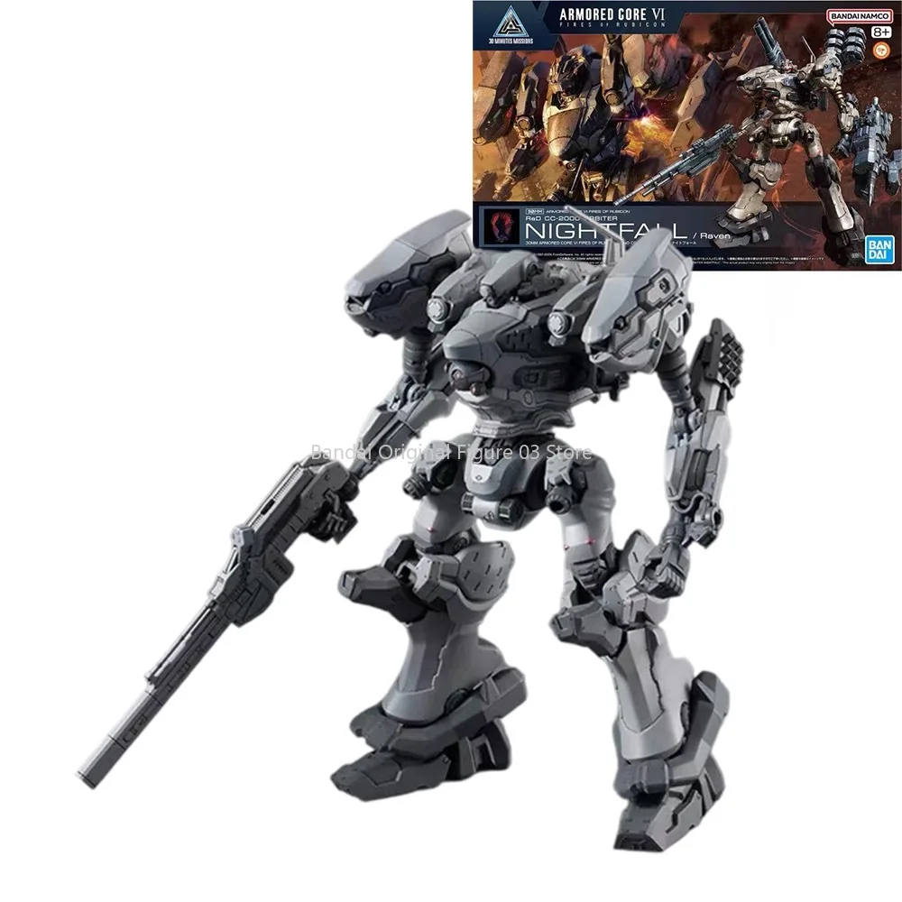 Фото Bandai натуральная 30 мм ARMORED CORE VI NIGHTFALL STEEL HAZE BD-011 MELANDER Liger Tail CC-2000 ORBITER аниме фигурка в сборе модель №3