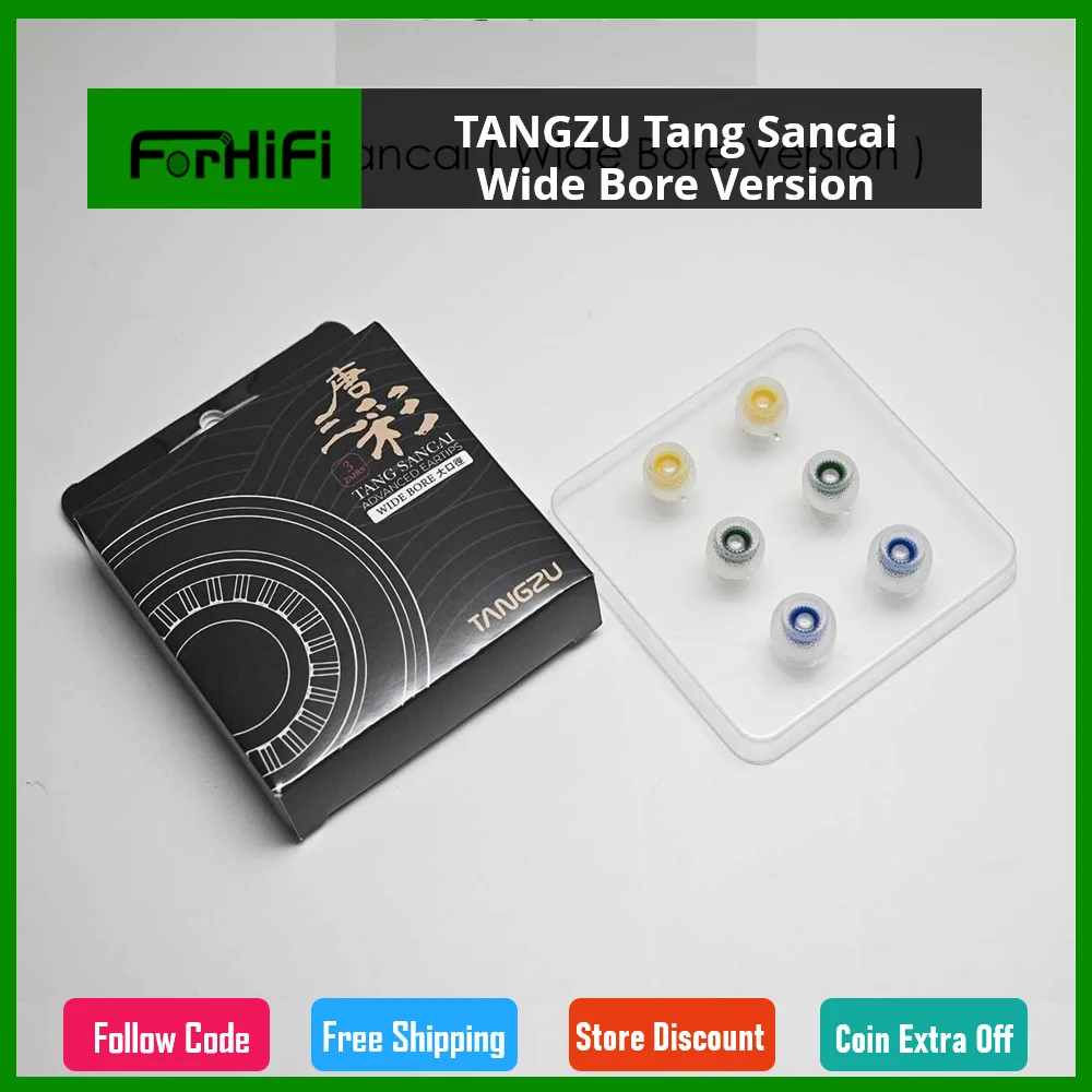 

TANGZU Tang Sancai Wide Bore Version Tips 3 Pairs Full Set Silicone Eartips for Fudu WAN ER SG Princess Changle Earphone IEM