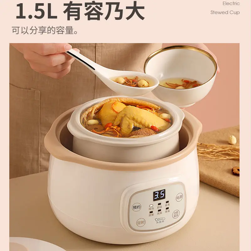 

Automatic Electric Stew Pot Purple Sand Bird's Nest Stew Pot Ceramic Baby Supplement Pot Soup Cooking Porridge Gods Home