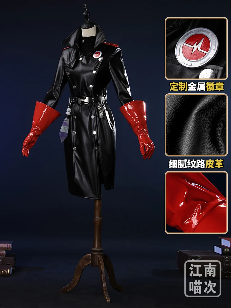 Модная кожаная Униформа Emil костюм для косплея Женское Платье Аниме с