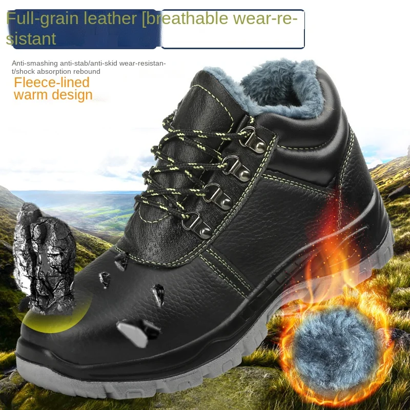 Продажа Ботинки мужские из воловьей кожи, противоударные, с проколовым стальным носком, теплые, хлопковые, с защитой от трудозатрат, для электросвар...