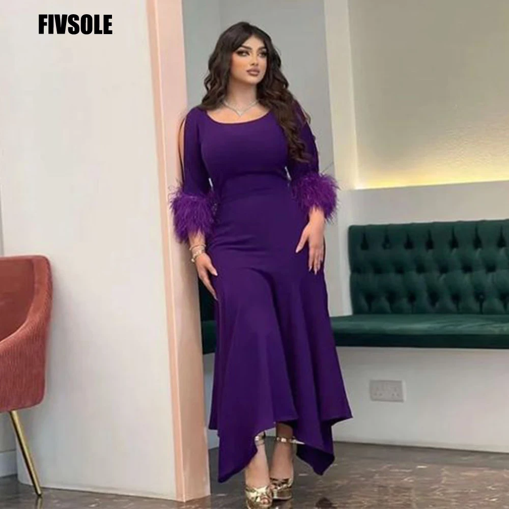 

Fivsole Purple Mermaid Prom Dresses 2022 Luxury Feathers Formal Sheer Neck Evening Gowns Long Robes De Soirée Woman Party Gonws