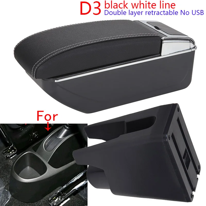 

Подлокотник для Citroen C1, для Peugeot 107, Toyota Aygo, BJ