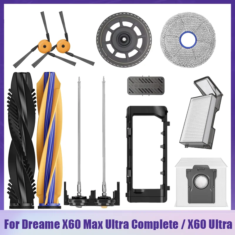 Фото Комплект аксессуаров для Dreame X60 Max Ultra Complete/X60 Ultra/X60 Master: основная и боковые щетки, мешок для пыли, HEPA-фильтр, салфетка для влажной уборки №1