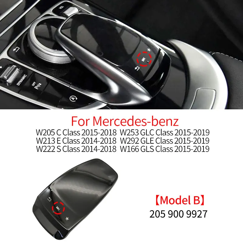 

Центральная консоль автомобиля, мышь, сенсорная панель, переключатель управления для Mercedes Benz C E GLC GLS GLE Class C200 E260 E300 GLE450