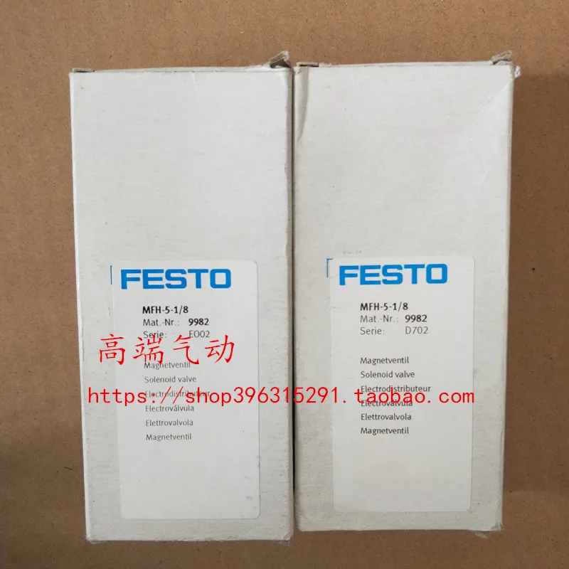 Новый немецкий рычажный клапан Festo FESTO TH-3-1/4-B 8983 оригинальный запас