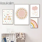 Настенные плакаты для детской комнаты, рисунок на холсте с изображением облаков, радуги, солнечного света, настенные картины в скандинавском стиле для украшения детской комнаты
