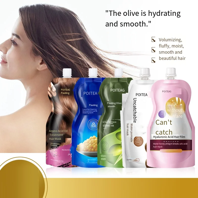 

350gCaviar Olive Non Evaporation Mask Multi Effect Nourishing Steam Conditioner Repair Staining Moisturizing Hair Mask Hair Care