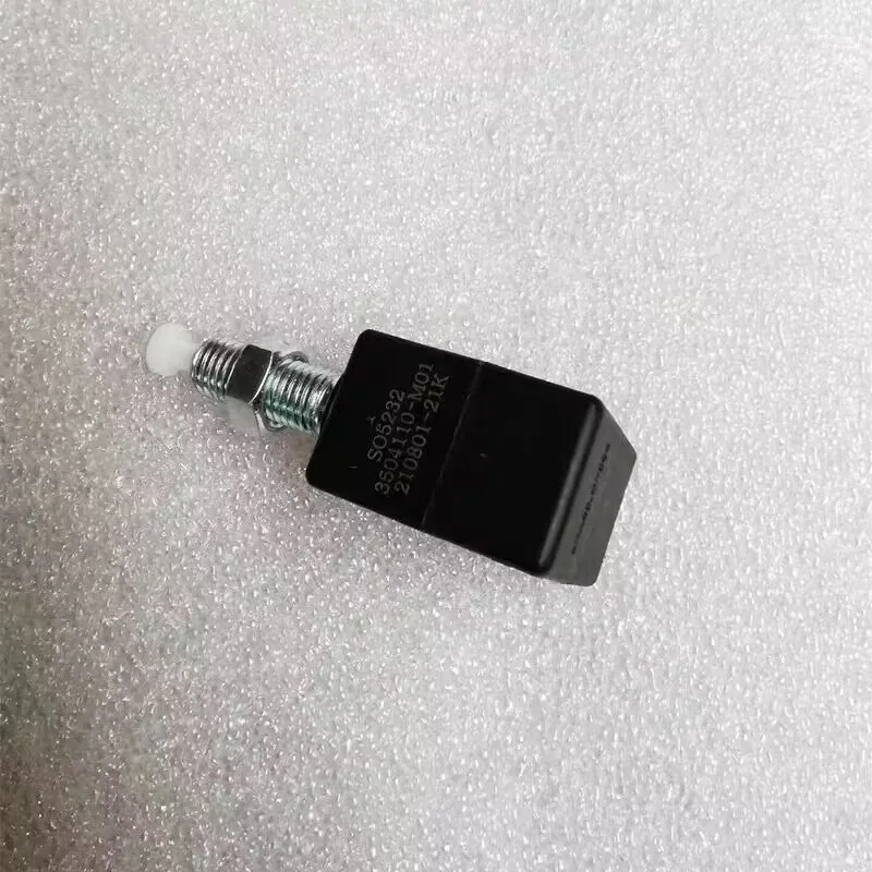 Рукоятка тормоза/датчик для CHANGAN CS35 CS75 переключатель ножного тормоза 3504110-M01