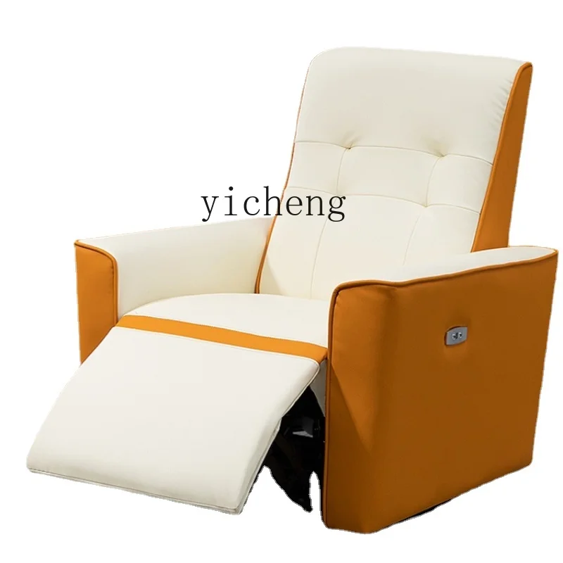 

Массажное кресло ZC для дома, компьютерное кресло, Интернет-бар, многофункциональный первоклассный диван, Одноместный удобный стул для электроспорта