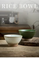 Featured Handmade Coarse Pottery Bamboo Hat Bowl Household Thickened Rice Bowl Retro Ceramic Bowl Personality Rice Bowl