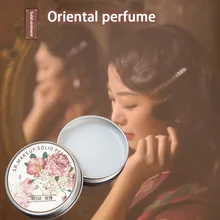 Chinese Women Solid Perfume Portable Solid Balm Long-lasting Fragrances Fresh and Elegant Female Solid Perfumes Body Aroma Gifts