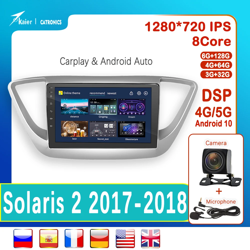 

Автомобильный DVD-проигрыватель Kaier для Solaris 2 2017 - 2018 OCTA CORE Android 10, автомобильный DVD-стерео-проигрыватель, радио, мультимедийный GPS DSP видеоплеер ...