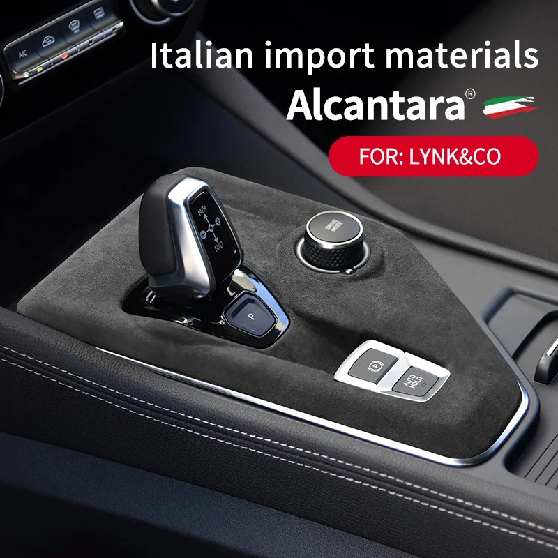 

Alcantara is suitable for Lynk & Co 03 01 02 05 gear cover turn fur gear cover central control panel protective cover