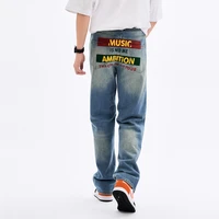 mens jeans loose all match high street print hip hop ins trend casual straight trousers ins hot sale mens loose jeans casual