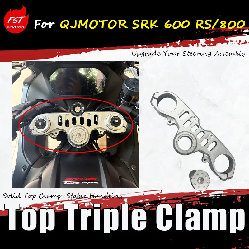 Фото Для мотоцикла QJMOTOR SRK 600 RS/800: аксессуары для модификации, верхний тройной зажим, прочный верхний зажим, стабильное управление. №1
