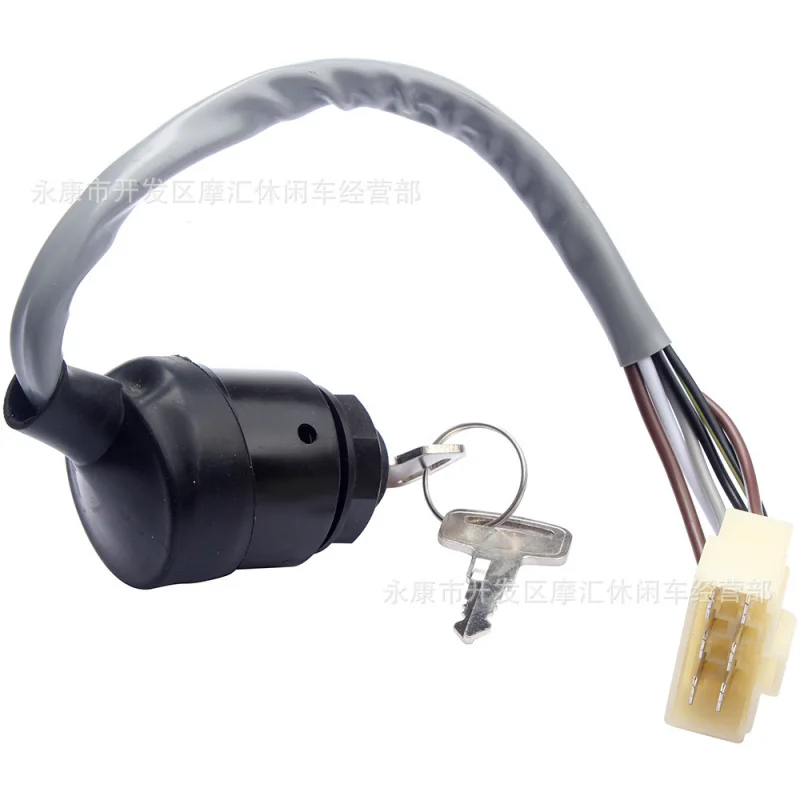 Подходящий для Kawasaki KAF MULE 27005-1191 27005-0011электрический дверной замок ключ зажигания