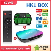 smart tv box hk1 box android 9 0 hk1box 4k 1080p amlogic s905x3 8k quad core 2 45g dual wifi dual bt media player