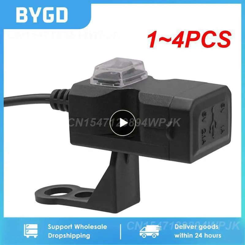 

1-4 шт., зарядное устройство для мотоцикла с двумя USB-портами