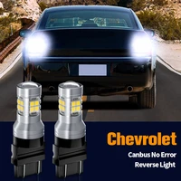2pcs led reverse light blub backup lamp canbus no error 3157 p277w t25 for chevrolet corvette%ef%bc%882005 2013%ef%bc%89