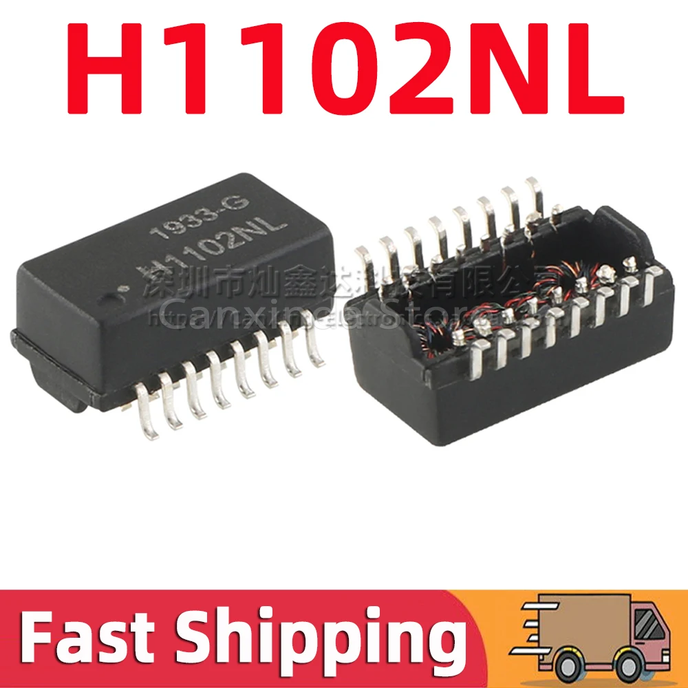 

5 шт. Сеть Трансформатор H1102NL