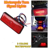 bicycle motorcycle turn indicator signals light reflector brake stop lamp motorcycle accessories 24led tail warning lights