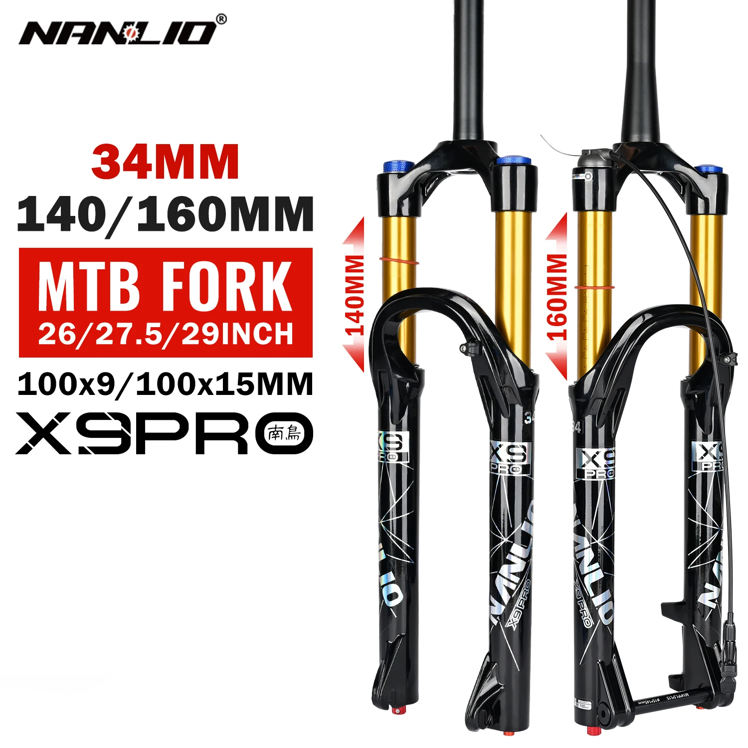 Фото Высокопроизводительная амортизирующая воздушная вилка NanLio X9 PRO вилки для горных велосипедов 26/27, 5/29 дюймов 140/160 мм с диаметром 34 трубки №2