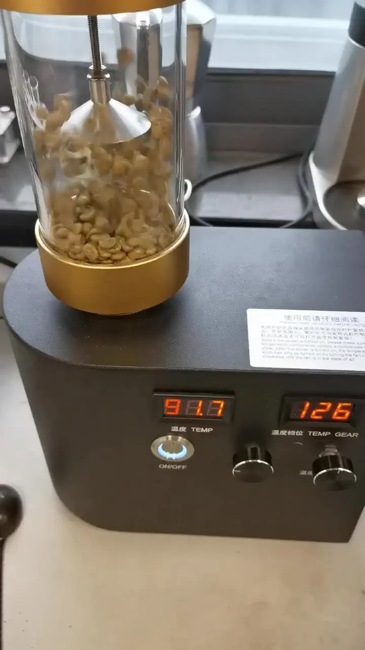 

Bottom price good quality coffee roaster home small roasting machine