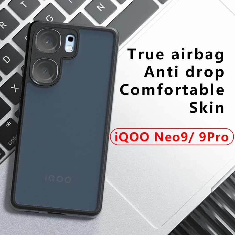 Жесткий чехол для ПК с глазурью iQOO Neo 9Pro