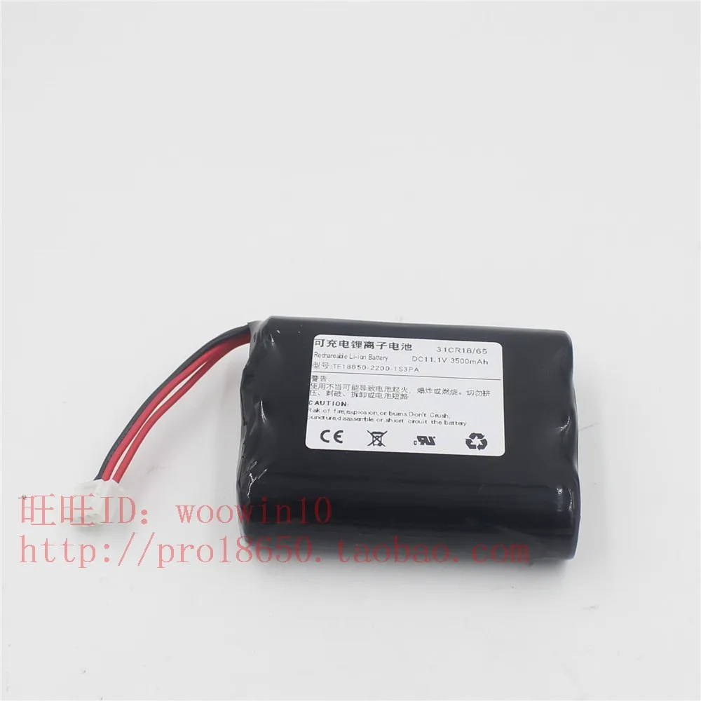 Для аккумулятора Marshall Stockwell TF18650-2200-1S3PA