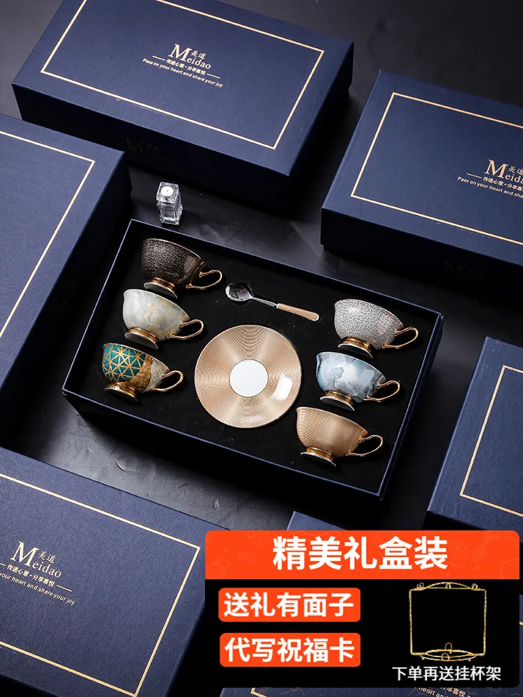

Mido European coffee cup, high-grade exquisite bone china cup, wedding gift, afternoon tea set, hand gift