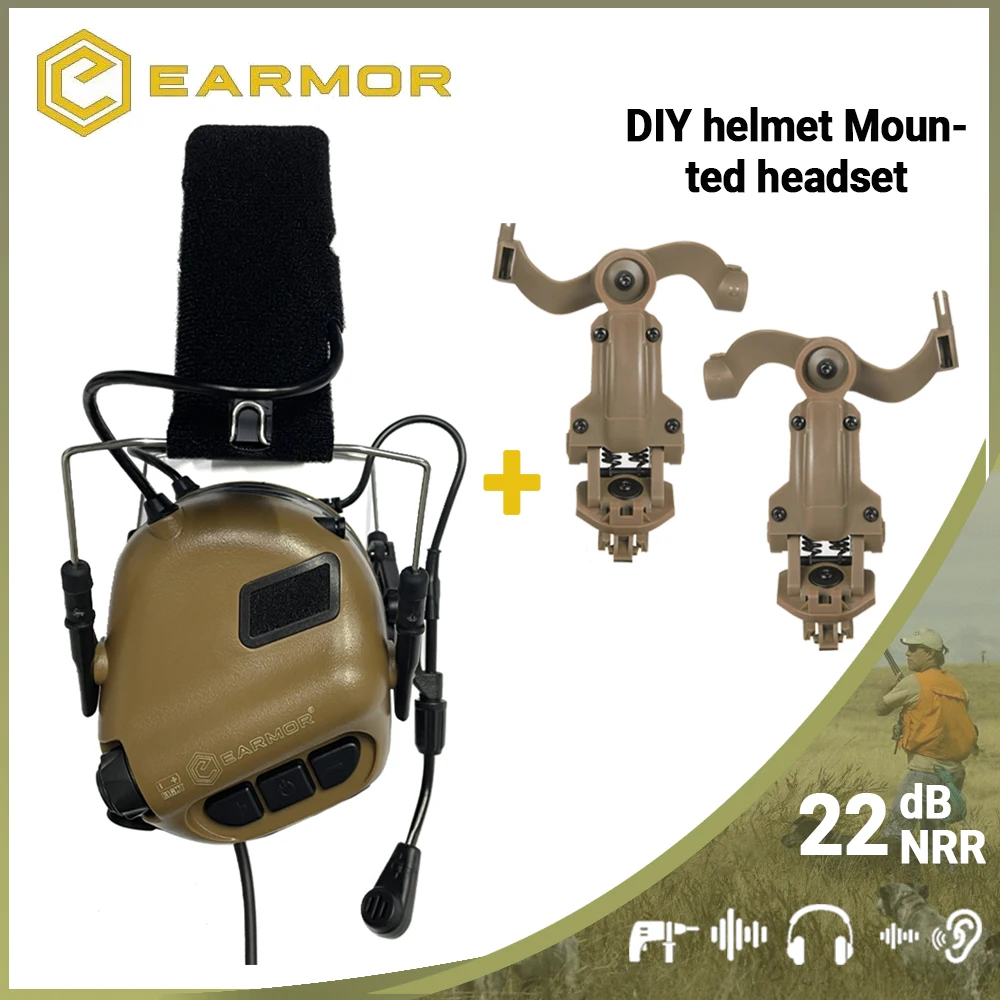 Наушники EARMOR M32 MOD4 с защитой от шума и поворотом на 360 °
