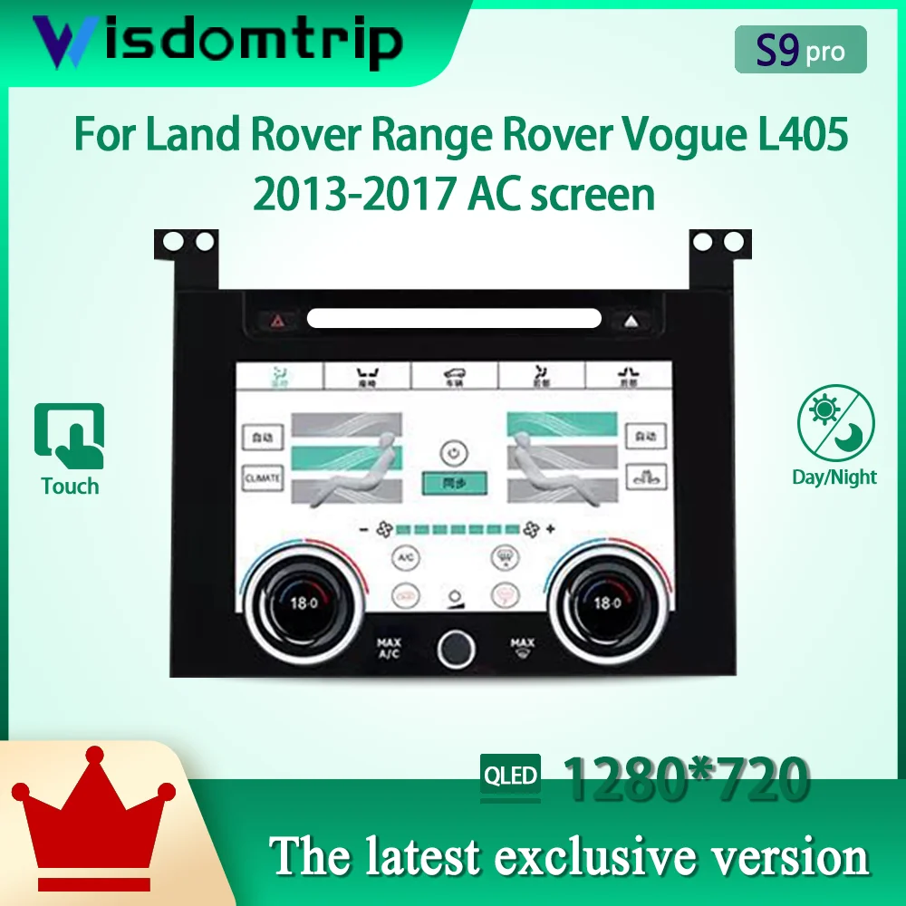 

Панель кондиционера для Land Rover Range Rover Vogue L405 2013-2017 AC, ЖК-экран для контроля климата, 1280*720 CD, предусмотрен QLED