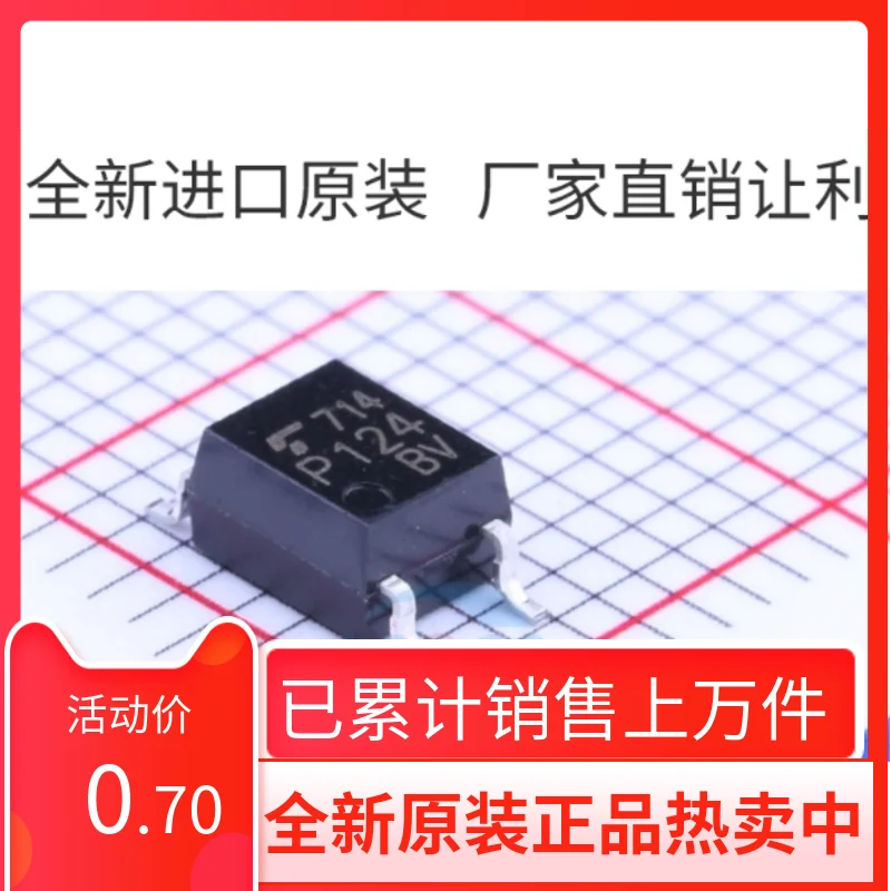 

New Original TLP124BV P124BV P124 TLP124 SOP-4 Patch OptOcOupler