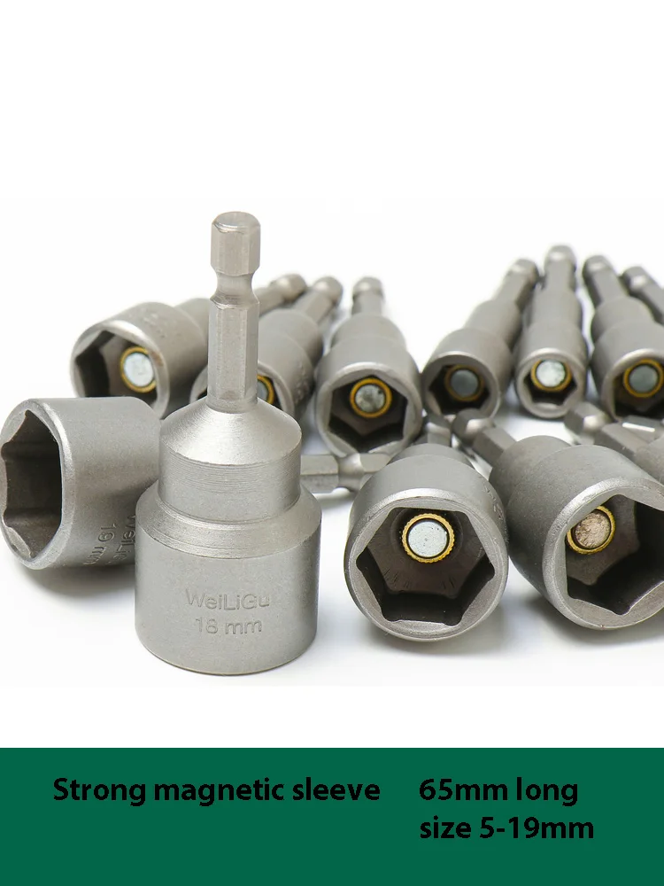 1 шт. 1/4 &quotдо 1/2&quot английская втулка с шестигранным хвостовиком шестигранная