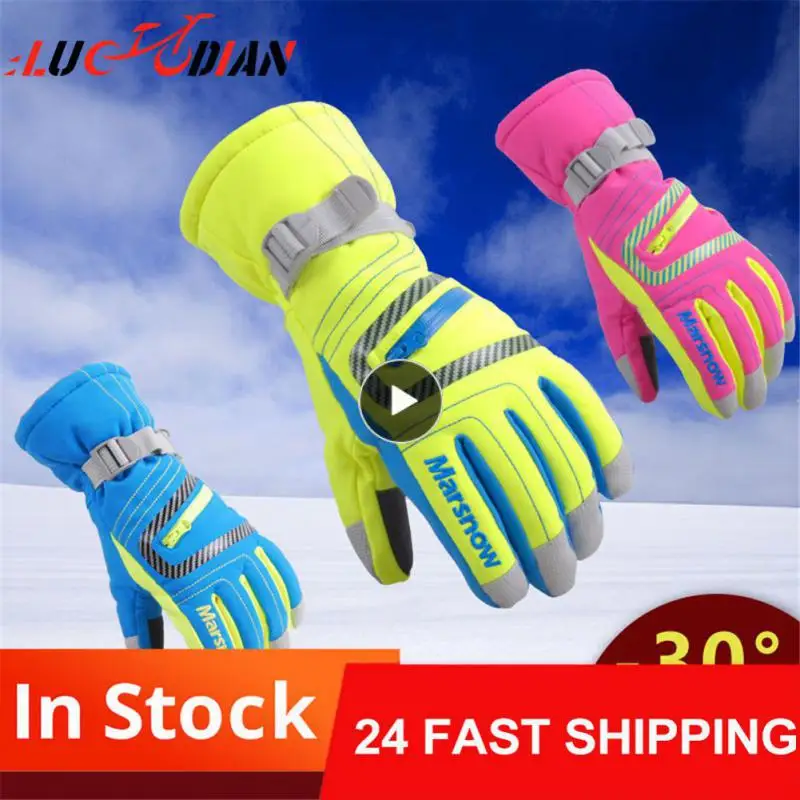 

Nylon Touch-screen Ski Gloves Cycling Mittens Adult Parent-child Gloves Riding Equipment Waterproof Mountaineering Mittens Soft