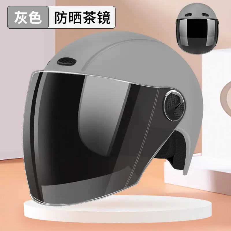 Летний шлем унисекс жесткий для защиты от солнечного света всесезонный цвет