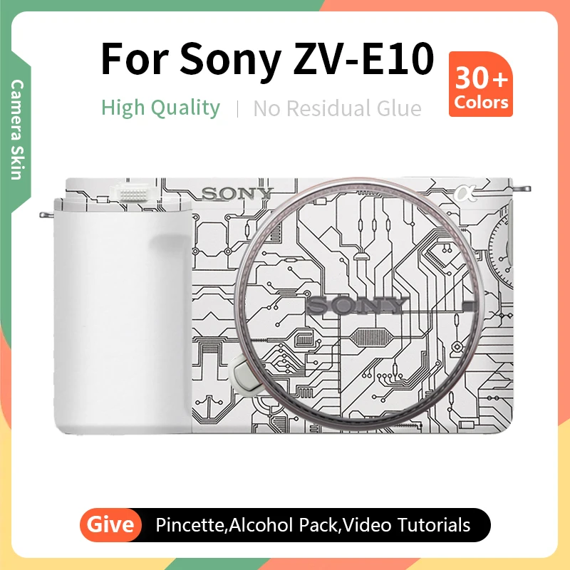 

Защитная Наклейка для камеры Sony Zve10