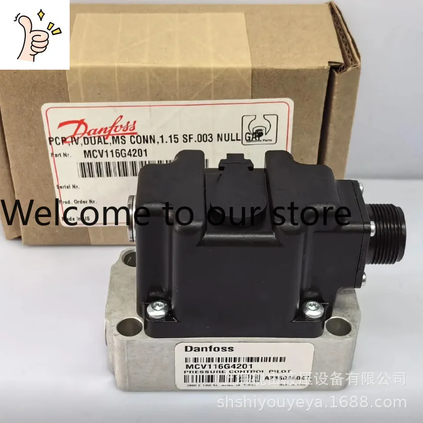 Фото MCV116G4201 Danfoss Electronic Control Valve Head Spot №1