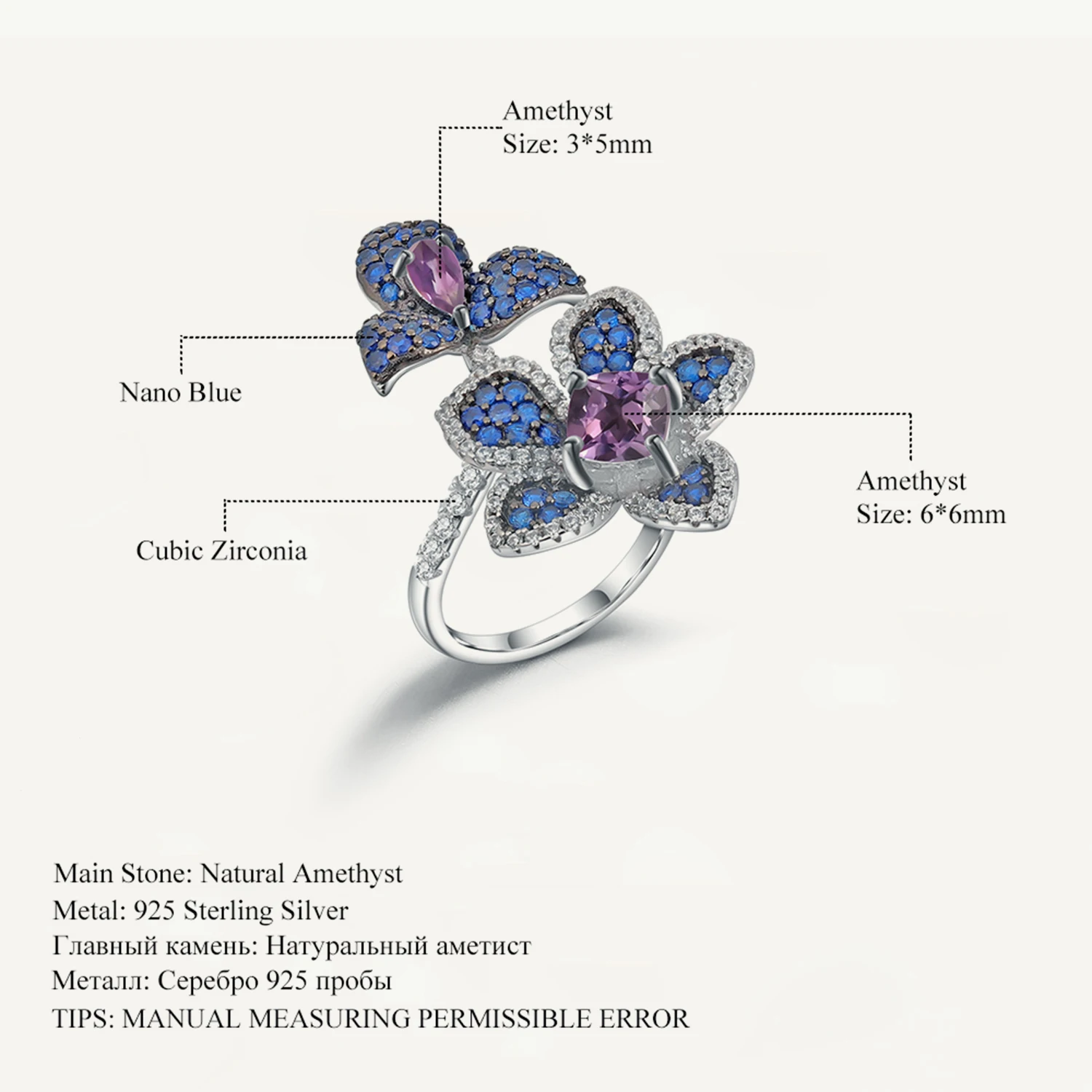 

GEM'S BALLET Secret Garden 925 Sterling Silver Adjustable Open Ring For Women Natural Amethyst Gemstones Flower Handmade Rings
